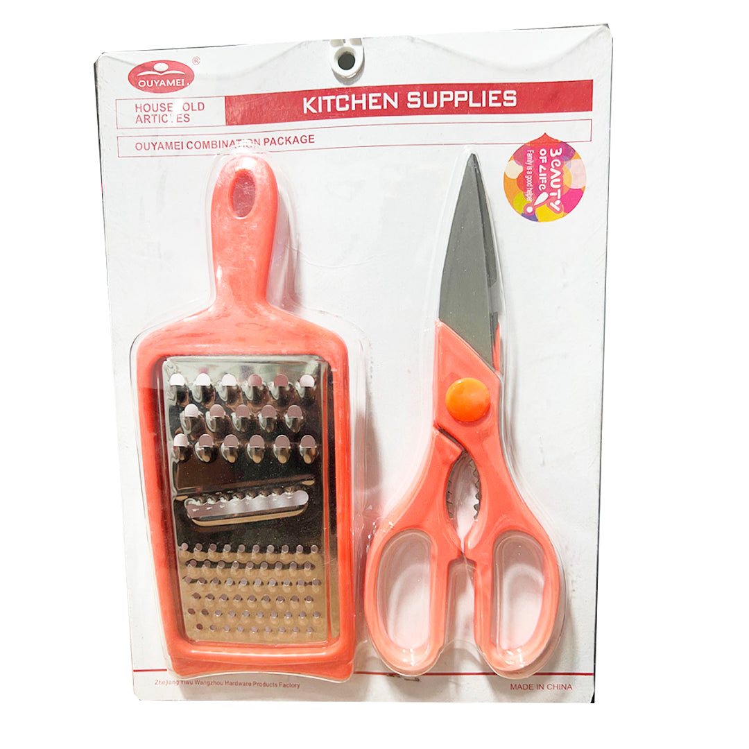 CORTADOR MULTIFUNCIO