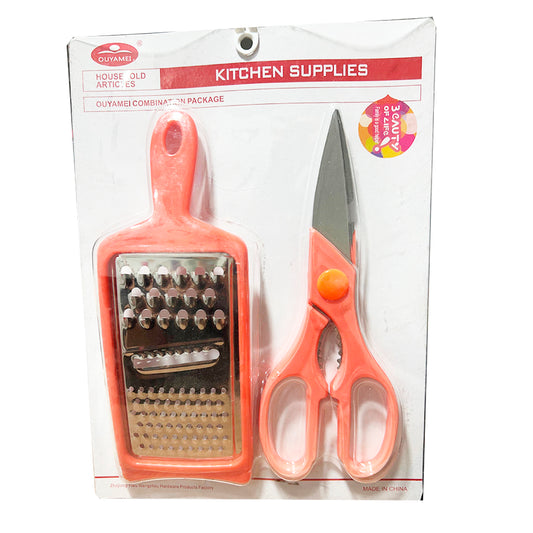 CORTADOR MULTIFUNCIO