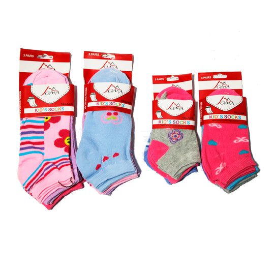 SET DE MEDIA DE NIÑA